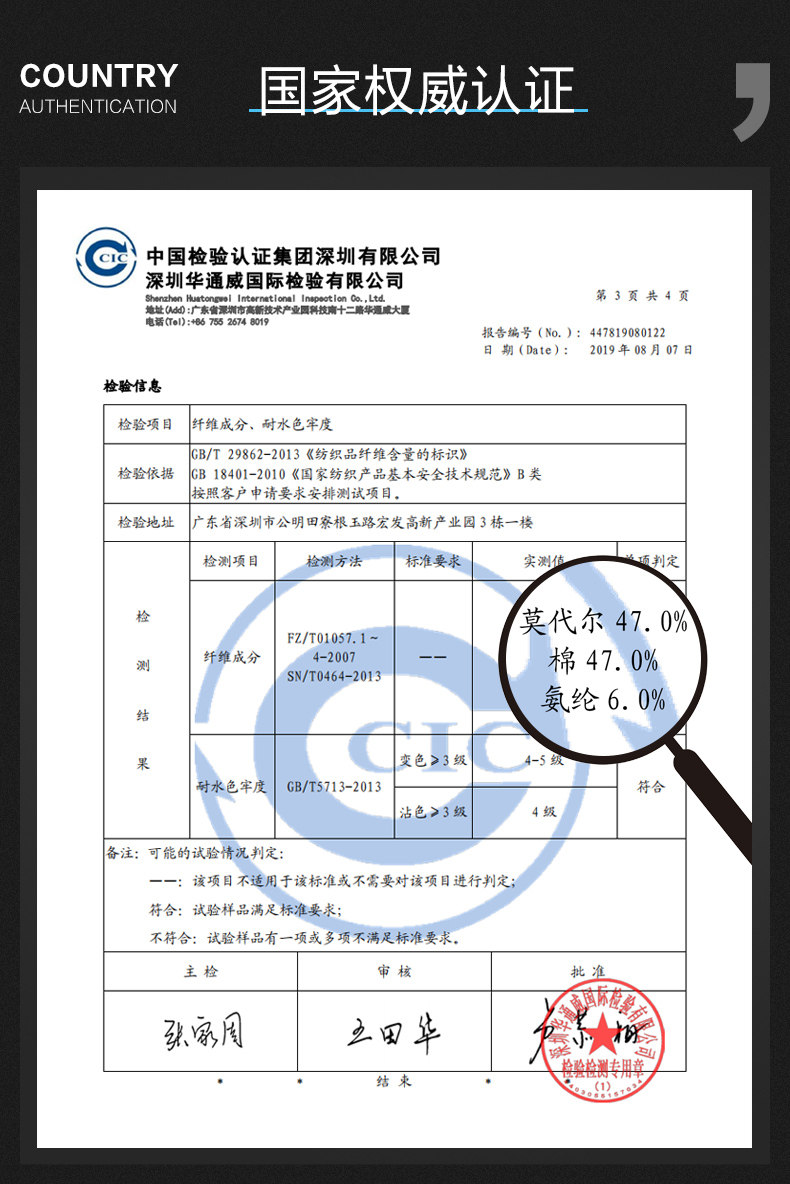 Heropeck Deffice-H707-2_11.jpg