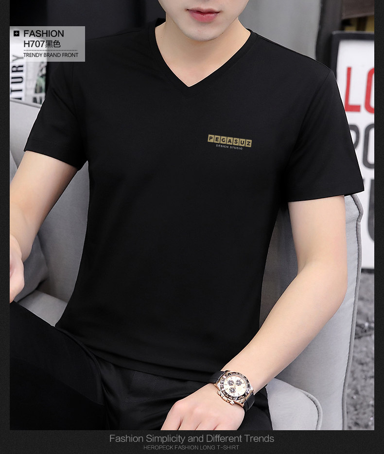 Heropeck Deftaily-H707-2_04.jpg