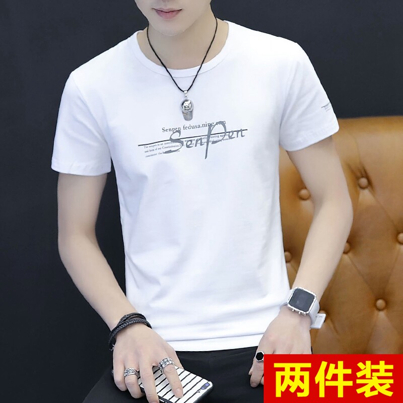 T-shirt men's short-sleeved 2021 new men's ice silk summer top clothes summer t-shirt pure cotton thin half sleeve