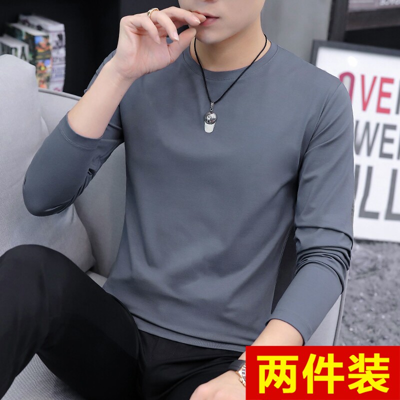 2 pieces) pure cotton men long sleeves T-shirt round neckline trends 100 lap up clothes men's clothing autumn clothes pure color T-shirt autumn clothes
