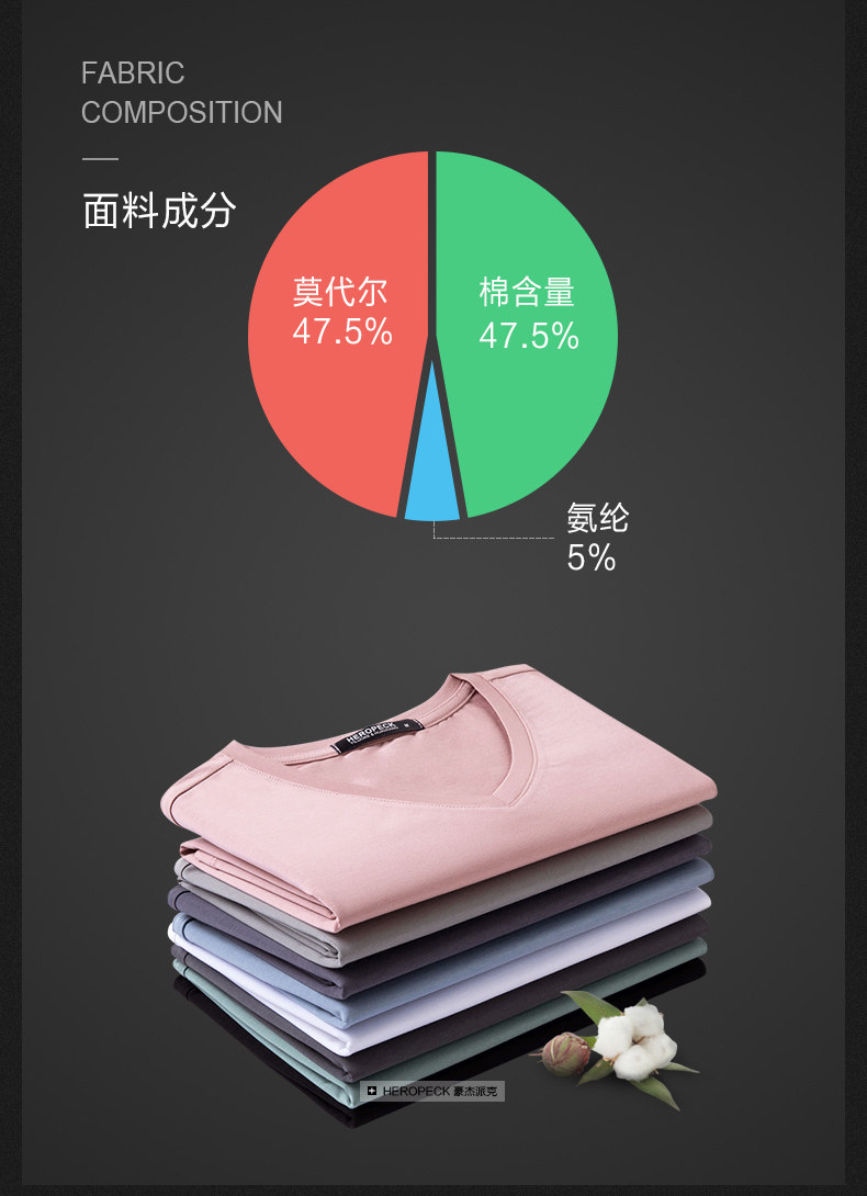 Heropeck Deftaily-H707-1_03.jpg