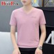 Ice silk men's short-sleeved T-shirt trendy T-shirt pure cotton Hong Kong style slim white v-neck versatile tops summer men's clothing