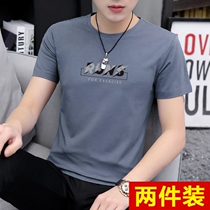 Cotton short sleeve T-shirt Mens Ice Silk Korean version of white trend half sleeve Tide brand summer dress body handsome small shirt high end