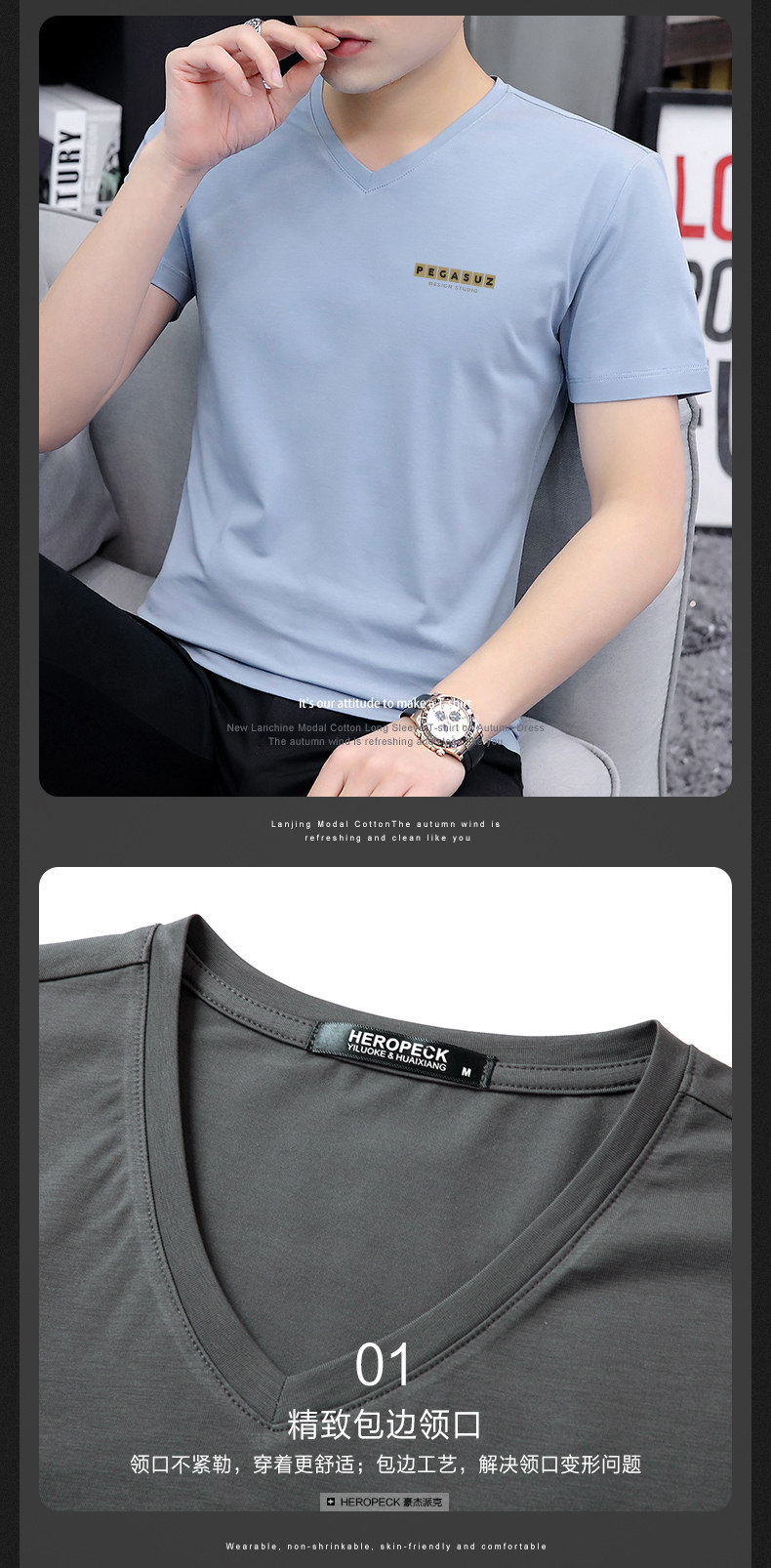 Heropeck Deftaily-H707-1_07.jpg