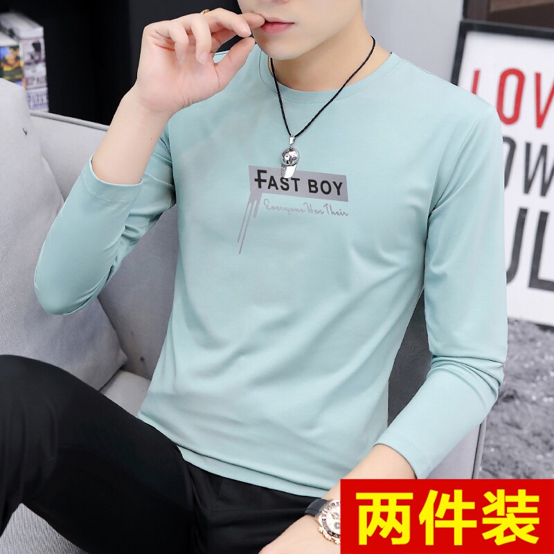 Pure cotton men's long-sleeved t-shirt 2021 new spring clothes trend youth autumn clothes wild casual base shirt