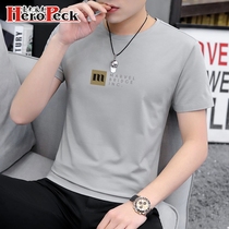 Summer mens short-sleeved T-shirt Mordale half-sleeve dress trend base shirt simple print handsome BOY