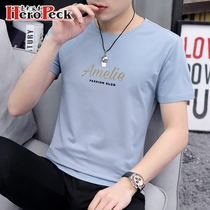 Modal cotton Youth Mens Ice Silk short sleeve t-shirt round neck summer base shirt mens body fashion fashion Korean White T