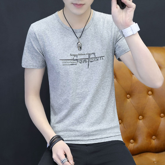 T-shirt men's short-sleeved 2024 new men's ice silk summer tops summer T-shirt pure cotton thin half-sleeved