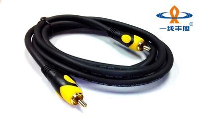 Coaxial AV video line RCA single lotus audio line 1-to-1 copper signal line 5 m 10 m 15 m 20 m