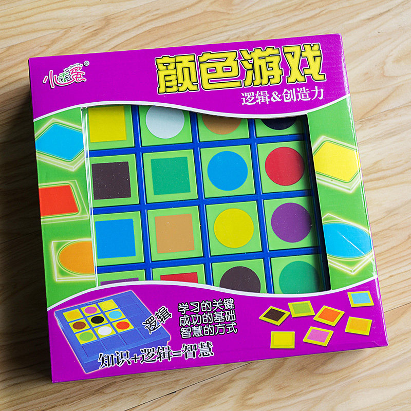 Little Beauty Color Games Children's Logic Mind Training Toys and Intelligence Intelligence Games