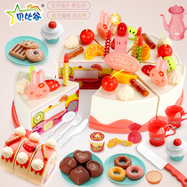 Childrens house can cut cake toy baby simulation cut happy birthday fruit and vegetable girl gift set