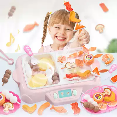 Children's rotating hot pot, playing house wine, simulation steam kitchenware, kitchen toy, barbecue grill, girl, boy, birthday gift