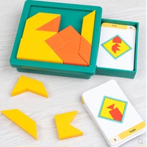 Little good egg Innovative graphic childrens intelligence puzzle development Creative early education toy Tangram puzzle break through