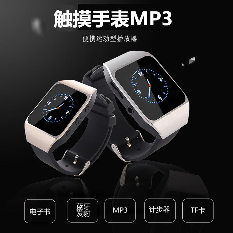Watch e-book MP3 Bluetooth player Touch screen MP4 Watch reader Book Sports step recorder Radio