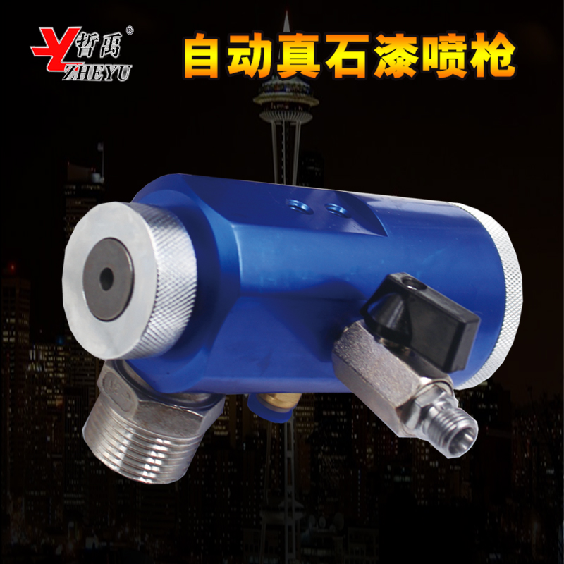 Matsuzaka ZY8045 automatic real stone paint bomb coating machine spray gun automatic real stone paint spray gun real stone paint cement mortar