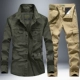 Армейский зеленый+хаки соответствующий костюм