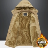 Демисезонный дорожный пуховик, утепленный комбинезон, длинный хлопковый комплект, средней длины