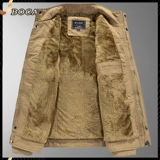 Утепленная дорожная удерживающая тепло куртка для отдыха, в американском стиле