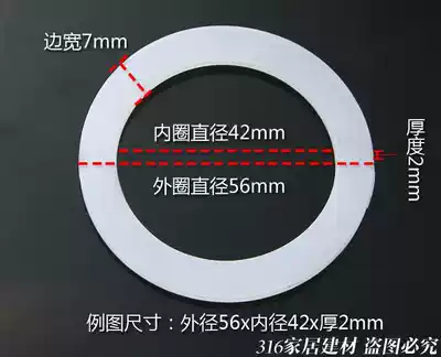 Tea Cup sealing ring silicone cup cover thermos cup leather ring water Cup leak-proof gasket cup mouth inner cover glass cover