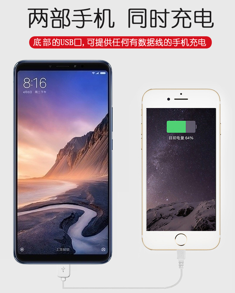 MAX3 kẹp điện thoại kê vỏ chuyên dụng sạc loại sạc kẹp lại MAX2 mỏng điện thoại di động với số lượng lớn điện Po - Ngân hàng điện thoại di động sạc dự phòng sạc nhanh