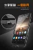 oppor17 Clip sạc Po r17pro cắt lại kiểu vỏ pin điện thoại di động sạc điện vô cùng mỏng OPPO đèn flash - Ngân hàng điện thoại di động