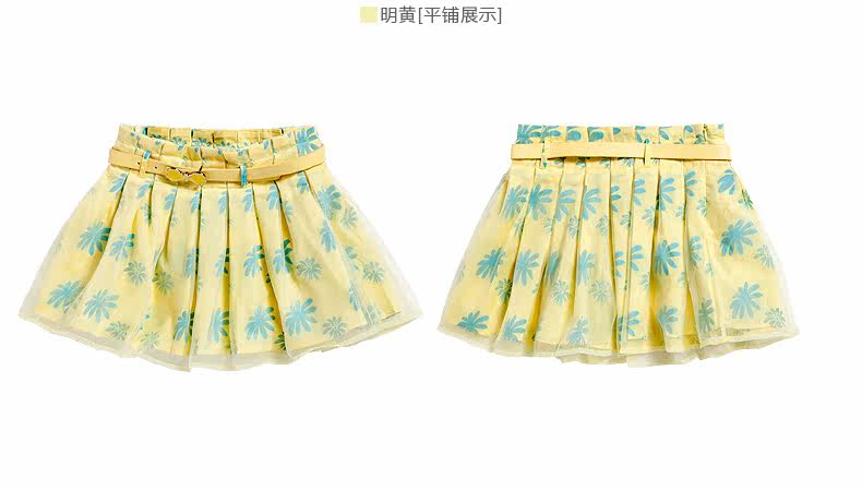 Jupe enfant MOMOCO - Ref 2048658 Image 11