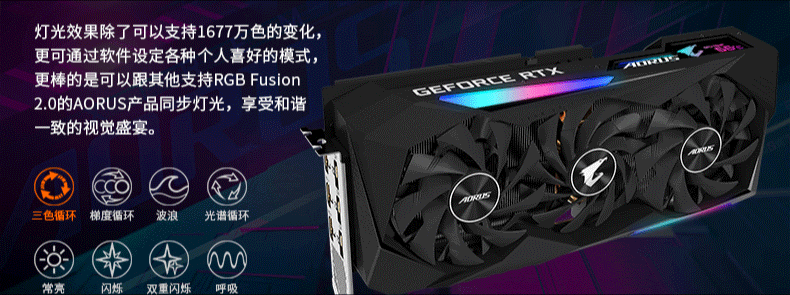 A7.gif