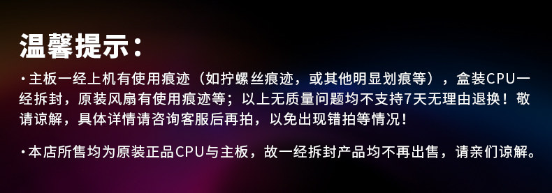 Нет причин для 7 дней .jpg