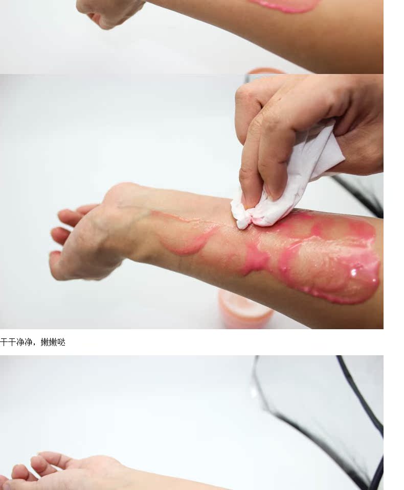 Xie Yichun chính thức lưu trữ cửa hàng Xuelian beauty kem làm sạch cơ bắp loại bỏ mụn đầu đen 80g nhẹ và không gây kích ứng nước tẩy trang simple 200ml giá bao nhiều
