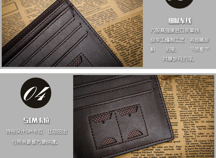 Sac pour homme - Ref 52539 Image 23