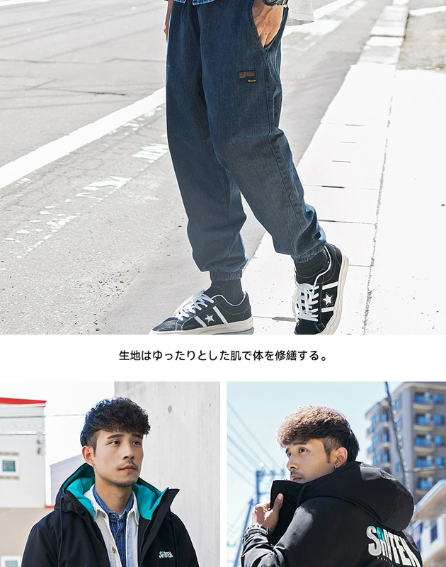 2019 mùa đông nam mới dụng cụ áo khoác cotton áo khoác xu hướng Hàn Quốc áo cotton dày trẻ trung xuống cotton nam - Bông