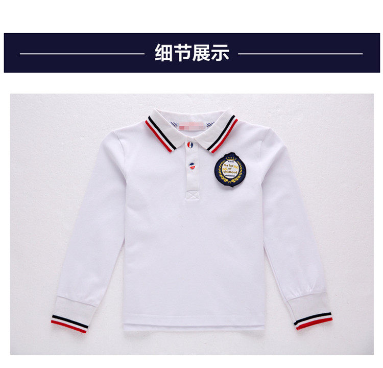 товар из китая 小学生英伦风校服幼儿园园服运动会班服团体服儿童春秋套装表演服