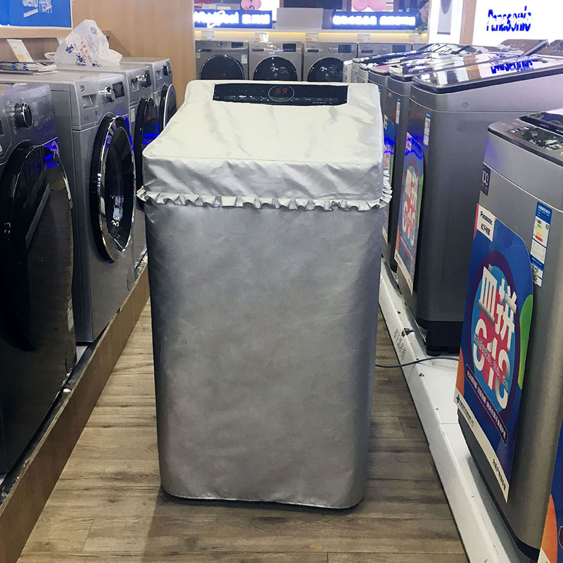Special Panasonic XQB75 XQB80 XQB80 U8321 U8332 U8345 U8345 U8345 Washing machine hood-Taobao