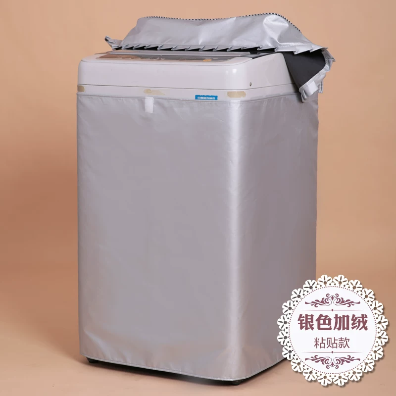 Лоток для стиральной машины Midea MB55/65/7.5/8 кг полностью автоматический, специальный водостойкий защитный чехол от солнца