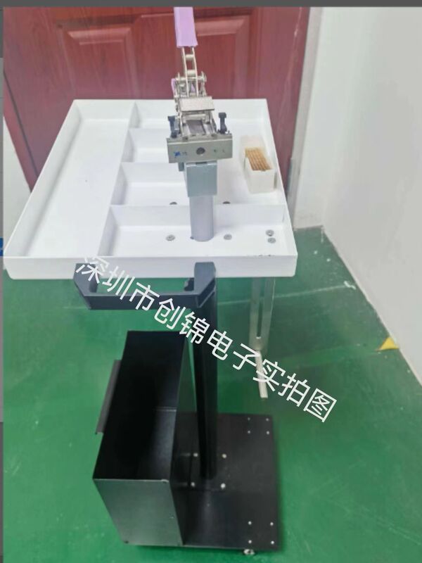  Smt Feed Truck Mobile All-Metal Anti-Static Patch Workshop Special 360-Degree Rotation Height Adjustable