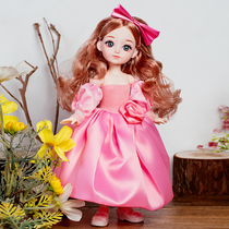 (Pat 1 Fat 2) Wonderland Princess Doll Live Special 30cm Cute Big Number Swap doll Princess Lepe