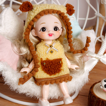(fan welfare) fairy princess doll small pocket yellow wearing a hat slightly smiley face for a small cute baby