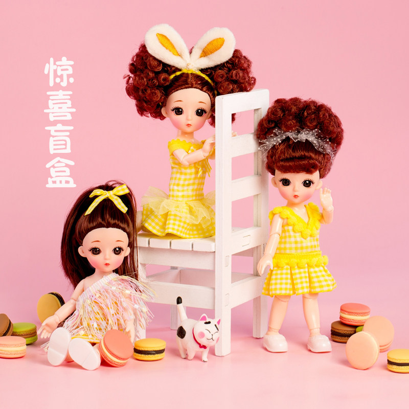 Welfare section Xianxian Barbie blind box girl toys Birthday gift dress up doll special gift box packaging