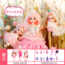 Xianxian hey hello Barbie 20 years new girls gift childrens toys 3 combination set princess doll change