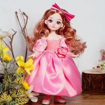 Xian Xian Princess Dolls live special 30cm cute Barbie Dolls 39.9
