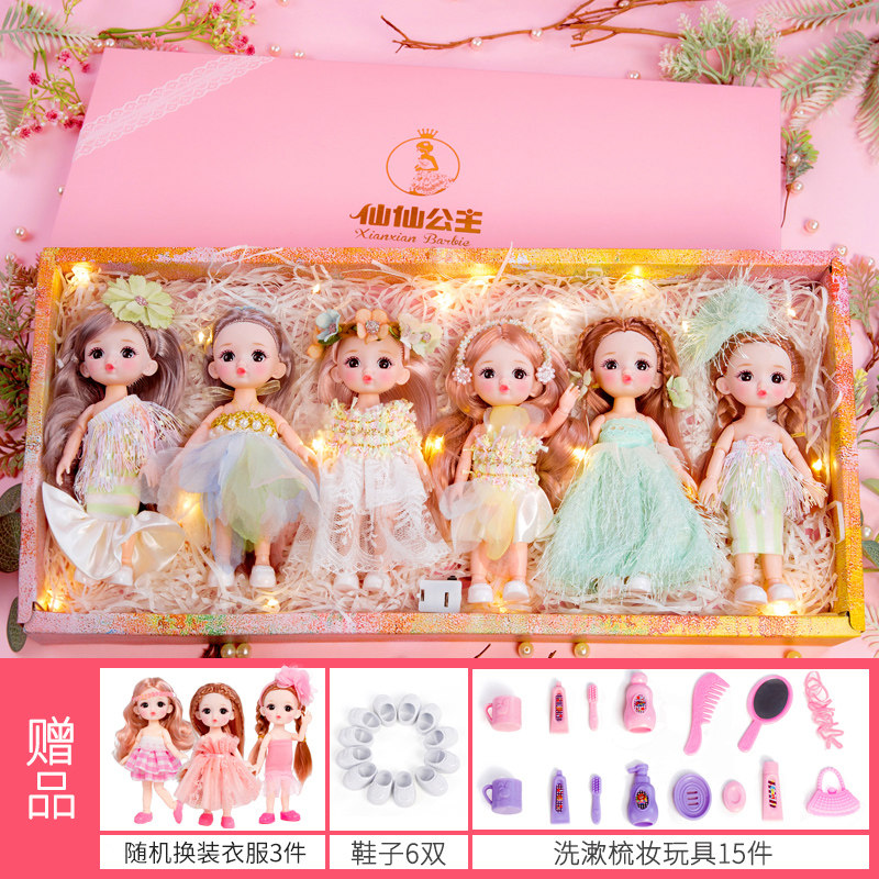 Fans exclusive ) 6 gift packs for girls with 6 gift packs for birthday gifts unlimited age