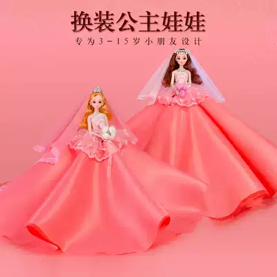 (Half price for a limited time)Fairy hey Barbie can change the dress up house wine doll girl Princess birthday gift