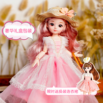 Immortals hey barbie doll music doll children toy girl gift set new special deals