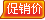Bougie - Ref 2489960 Image 7