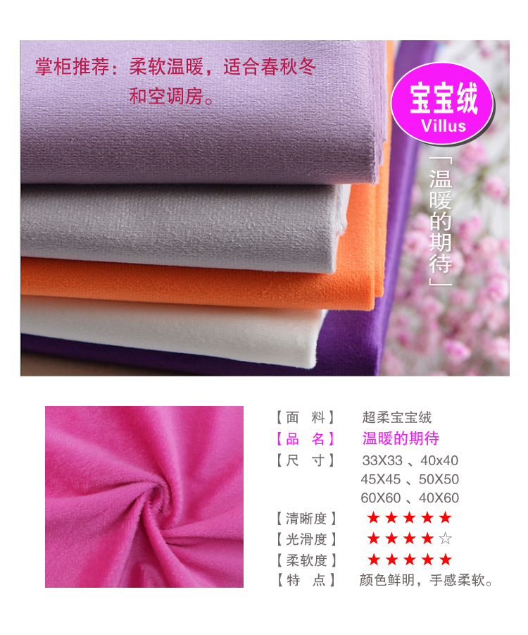 Chen Linong với cùng một đoạn gối sinh viên thực hành thần tượng xung quanh chín phần trăm hỗ trợ ảnh poster ảnh đệm ảnh ghế lười sofa