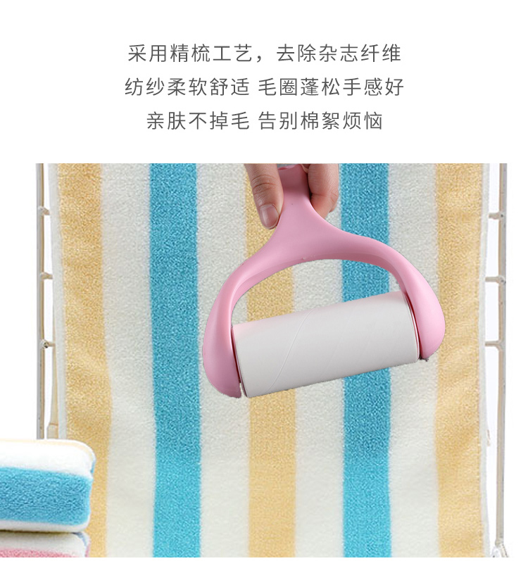 Tôi rất thích khăn bông nhà tôi, không có crepe, con trai, cặp vợ chồng, khăn, khăn thấm, khăn mềm, khăn nhỏ - Khăn tắm / áo choàng tắm ao choang tam
