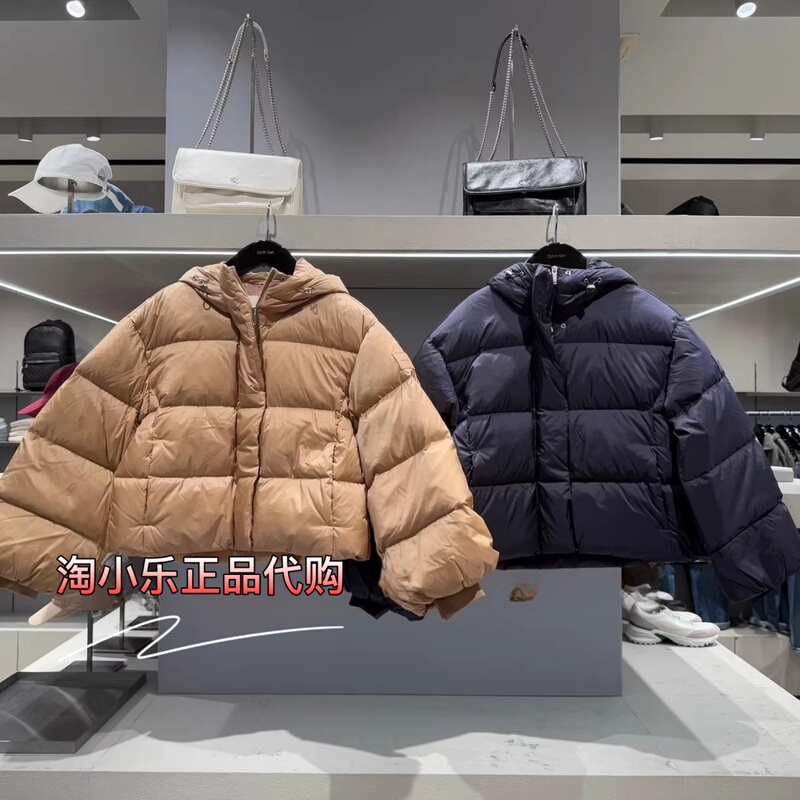 Ck Jeans Genuine Product 2025 Winter Women's Simple and Lightweight Warm Goose down Hooded down Jacket 44D525G