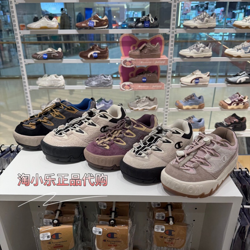 Champion Genuine Product 26 Winter Model Men's and Women's Casual Outdoor Sneakers U6Dfctw29/U6Dfctm29