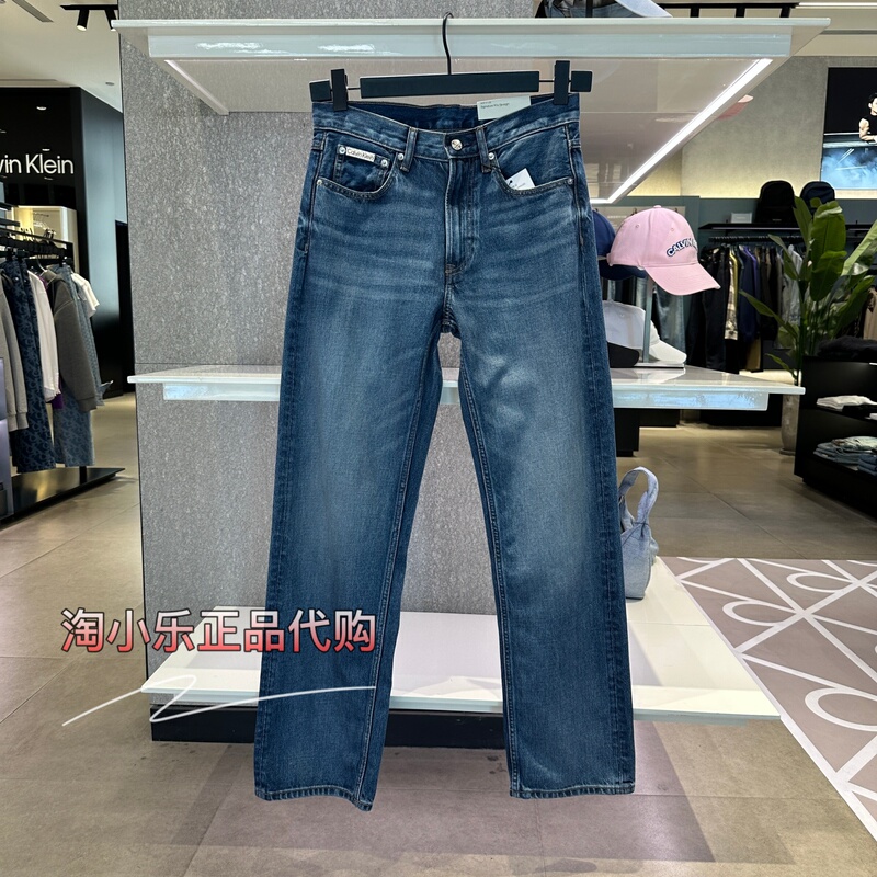 [Replica 90 Series] Ck Jeans Genuine 2025 Early Autumn Pure Cotton Men's Straight-Leg Jeans 4Rd722G