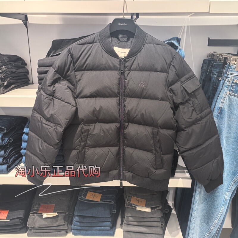 Ck Jeans Genuine Product from the Store, 2026 Autumn New Men's Windproof and Water-Repellent Duck down Jacket 4Rh589G Ck Jeans Genuine Product from the Store, 2026 Autumn New Men's Windproof and Water-Repellent Duck down Jacket 4Rh589G